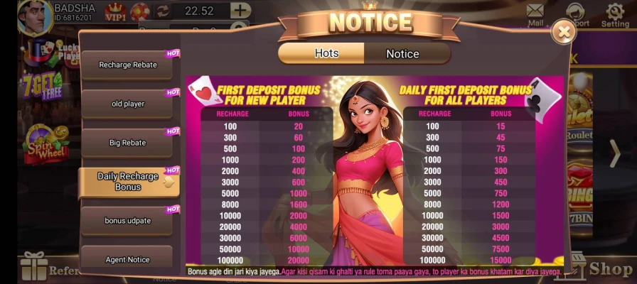 3 Patti Dosti Game APK v1.274 Download