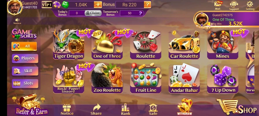 3 Patti Union Game APK v3.958 Download