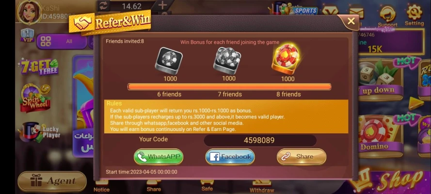Teen Patti Real Game APK 3.447 Download