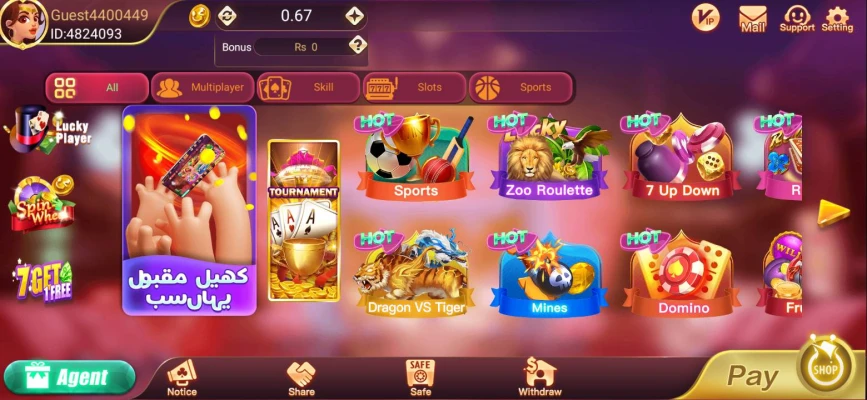 Teen Patti Showy Pro Game APK 1.746 Download
