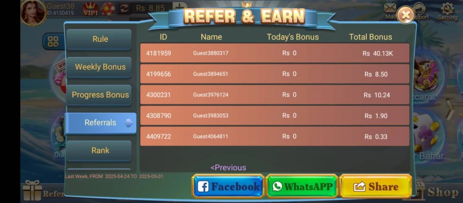 Teen Patti Go Game APK 1.745 Download