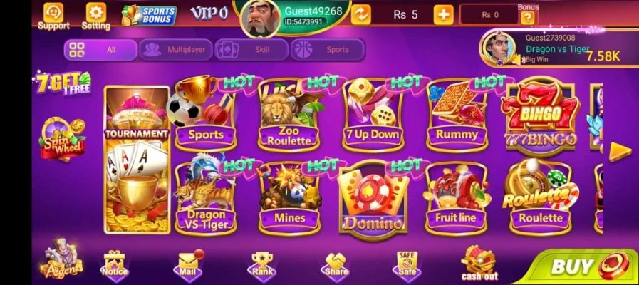 Joy Game Pro Game APK 2.245 Download