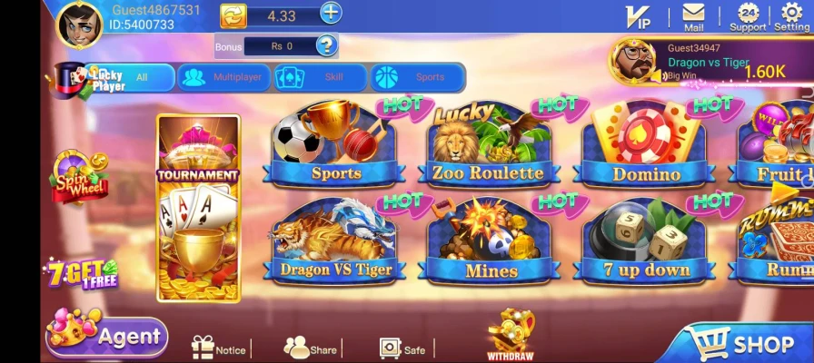 Teen Patti Max Game APK 1.852 Download